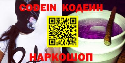 прущая мука Кандалакша