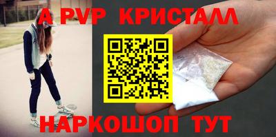 амф Ипатово