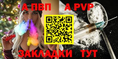 круглые Ирбит