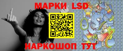 синтетический гашиш Изобильный