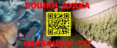 круглые Ирбит