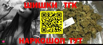 круглые Ирбит