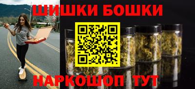 синтетический гашиш Изобильный