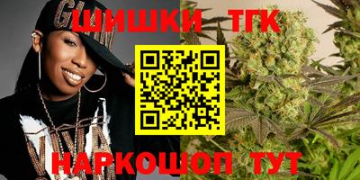 амф Ипатово