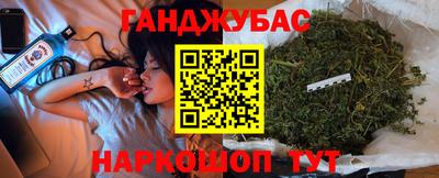 амф Ипатово
