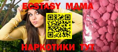 синтетический гашиш Изобильный
