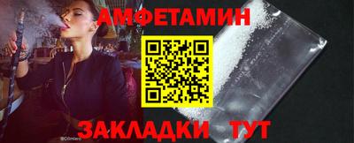 синтетический гашиш Изобильный
