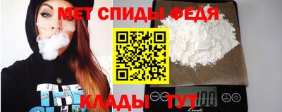 синтетический гашиш Канаш