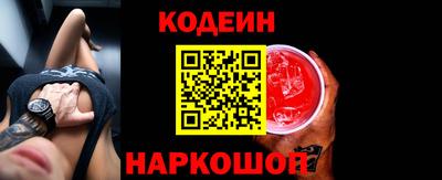 круглые Ирбит
