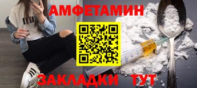 круглые Ирбит