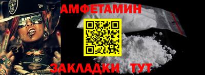 круглые Ирбит