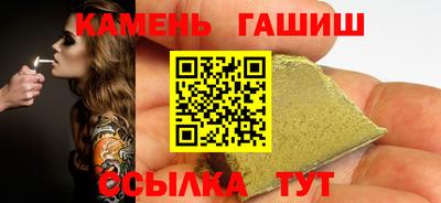 стаф Камышлов