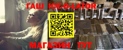 круглые Ирбит